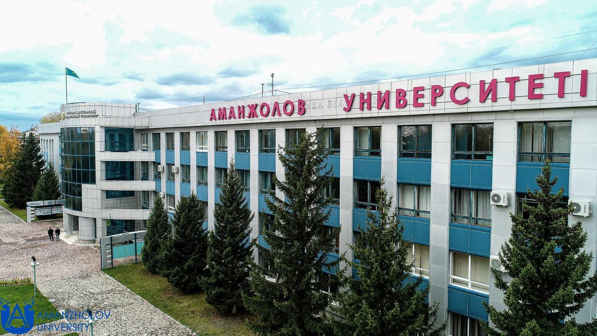 Учебный корпус ВКУ имени Сарсена Аманжолова в Усть-Каменогорске