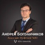 Андрей Богданчиков