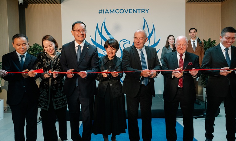 Церемония открытия кампуса Coventry University Kazakhstan в Алматы, сентябрь 2026 года
