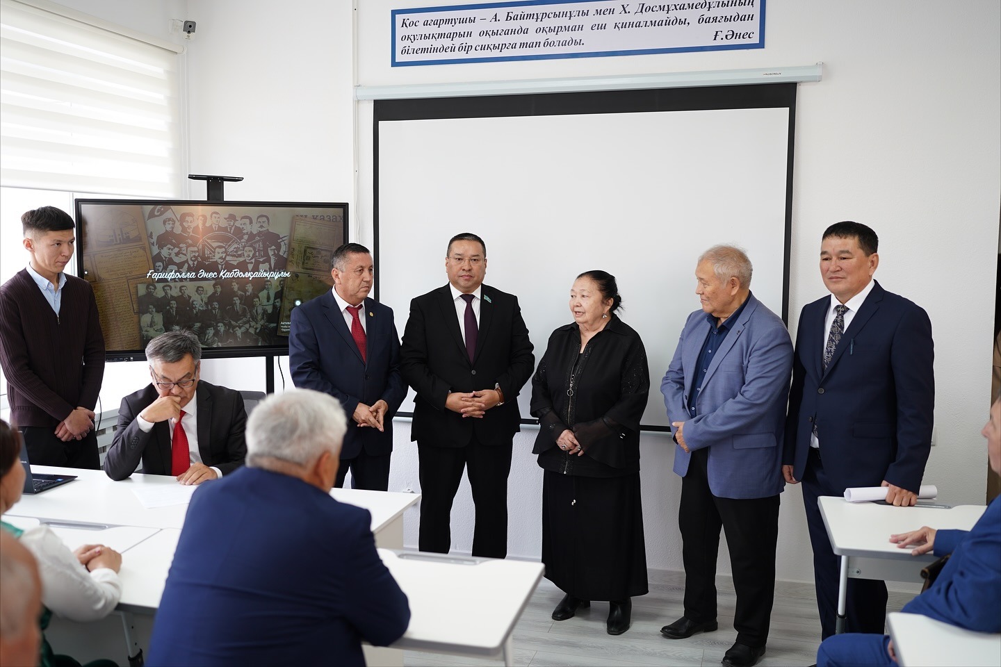 Открытие аудитории имени Гарифоллы Анеса в Атырауском университете