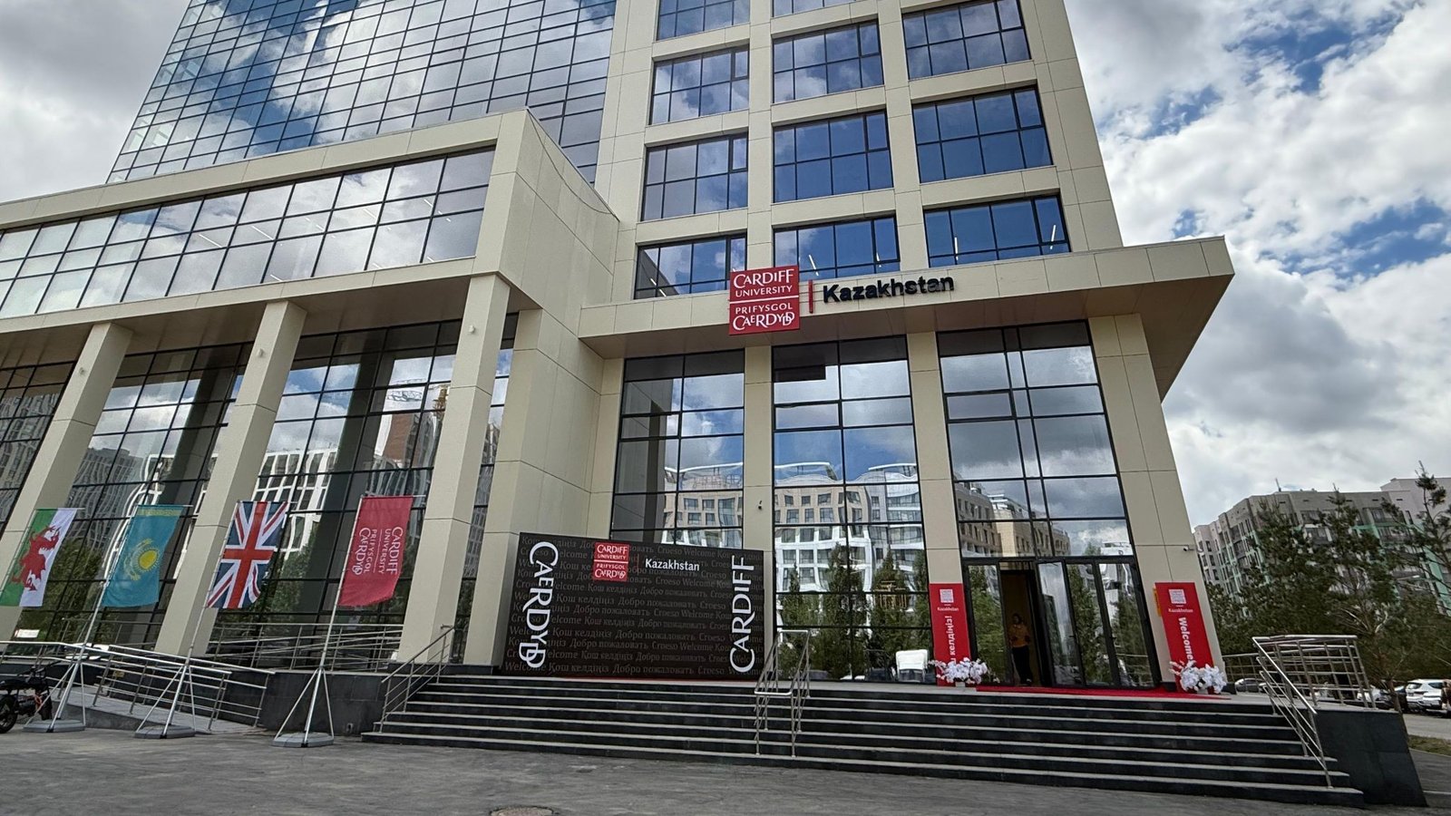 Здание кампуса Cardiff University Kazakhstan в Астане