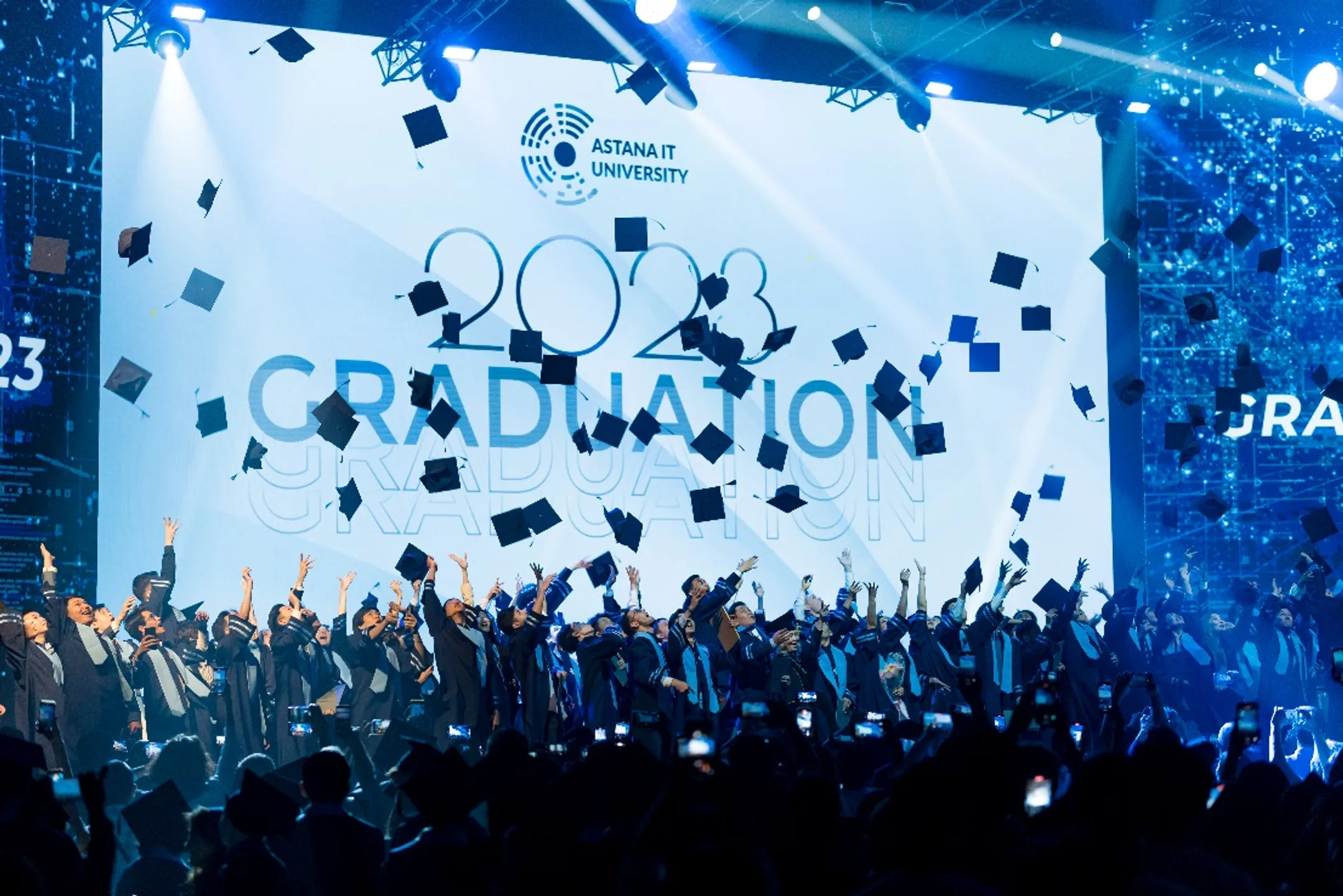 Выпускники Astana IT University 2023 года