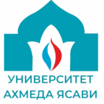Логотип: Международный казахско-турецкий университет имени Ходжи Ахмеда Ясави (МКТУ)