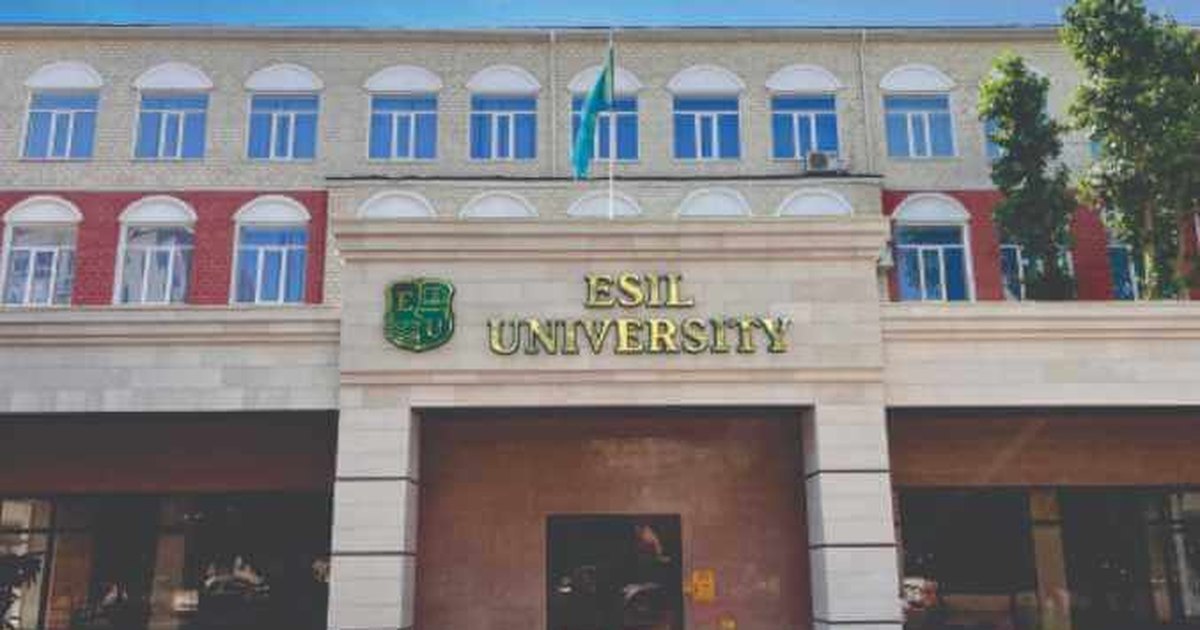 Кампус Esil University в Астане
