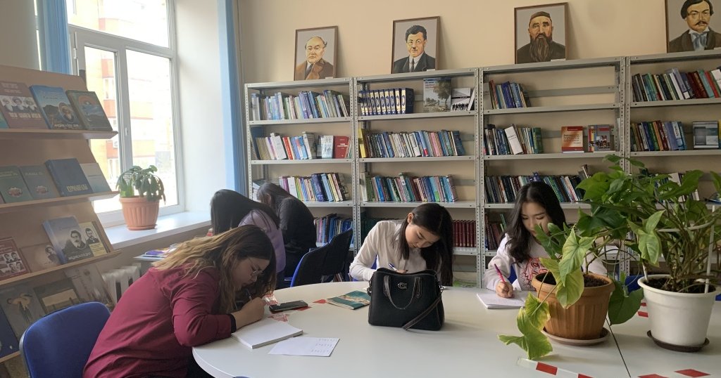 Научная библиотека Esil University