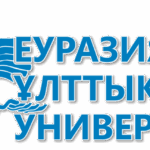 Логотип: Евразийский национальный университет имени Л. Н. Гумилёва (ЕНУ)